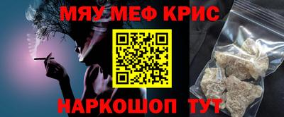 индика Мариинск