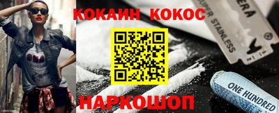 скорость mdpv Малоярославец
