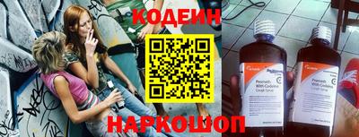 скорость mdpv Малоярославец