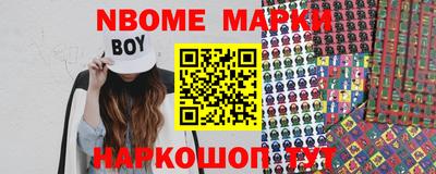 индика Мариинск