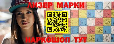 индика Мариинск