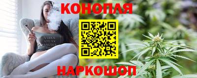 винт Малгобек