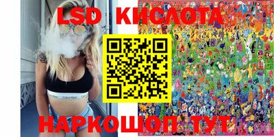 скорость mdpv Малоярославец