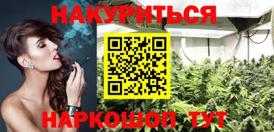 скорость mdpv Малоярославец