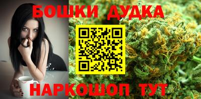 скорость mdpv Малоярославец