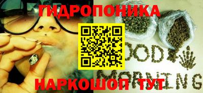 скорость mdpv Малоярославец