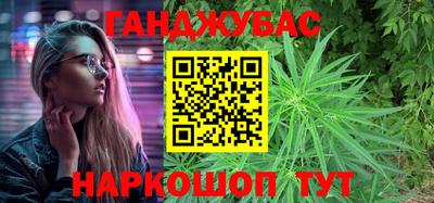 индика Мариинск