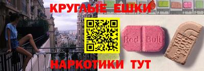 индика Мариинск