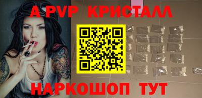 скорость mdpv Малоярославец
