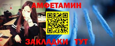 скорость mdpv Малоярославец