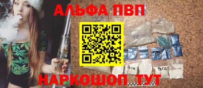индика Мариинск