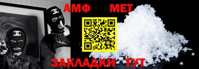 скорость mdpv Малоярославец