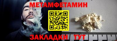 скорость mdpv Малоярославец