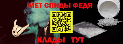 индика Мариинск