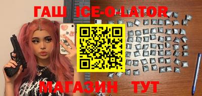 индика Мариинск