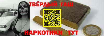 индика Мариинск