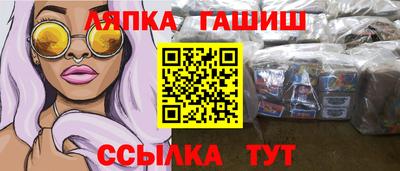 скорость mdpv Малоярославец